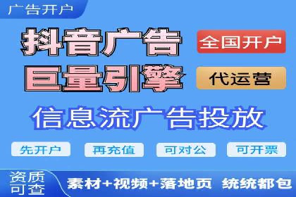 信息流平台优化案例：内容质量提升策略